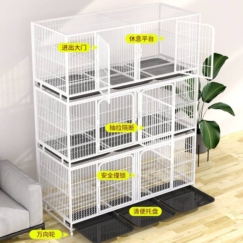 三层狗笼子两f层带隔断子母繁殖笼多层双层分体泰迪狗笼宠物笼猫