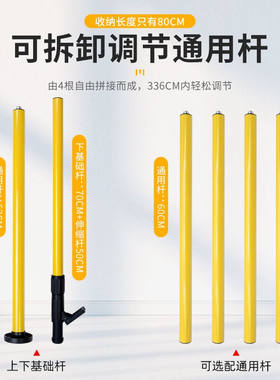 昂正红外线水平仪拼接升降支撑杆三脚架支架伸缩杆木X工吊顶配件