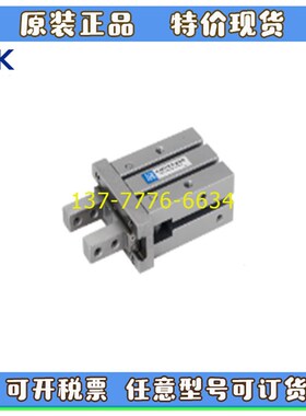 韩国ARK平行开闭气爪气缸KMHZ2-6D 10D 16DH 20 25 32 40D/C/S手