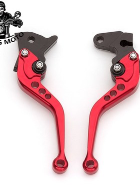 适用SYM三阳JETS125r改装件飞度3配件Fiddle4刹车拉杆牛角刹车手