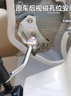 适用凯威MBP Feelink vC150Mate前风挡玻璃改装透明挡风板配件