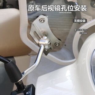 适用凯威MBP Feelink vC150Mate前风挡玻璃改装透明挡风板配件