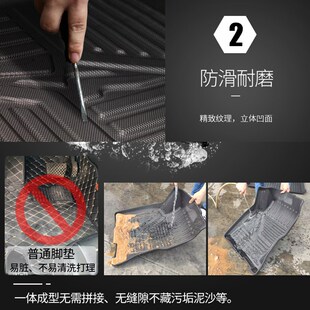 捷豹FPACdE 捷豹IPACE橡胶脚垫EPACE XFL捷豹XEL专用橡胶TPE脚垫