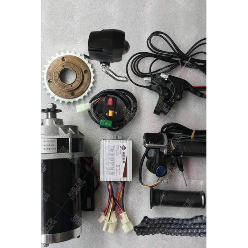 36V48V500W75p0W人力三轮车改装电动三轮车套件控制器转把仪表
