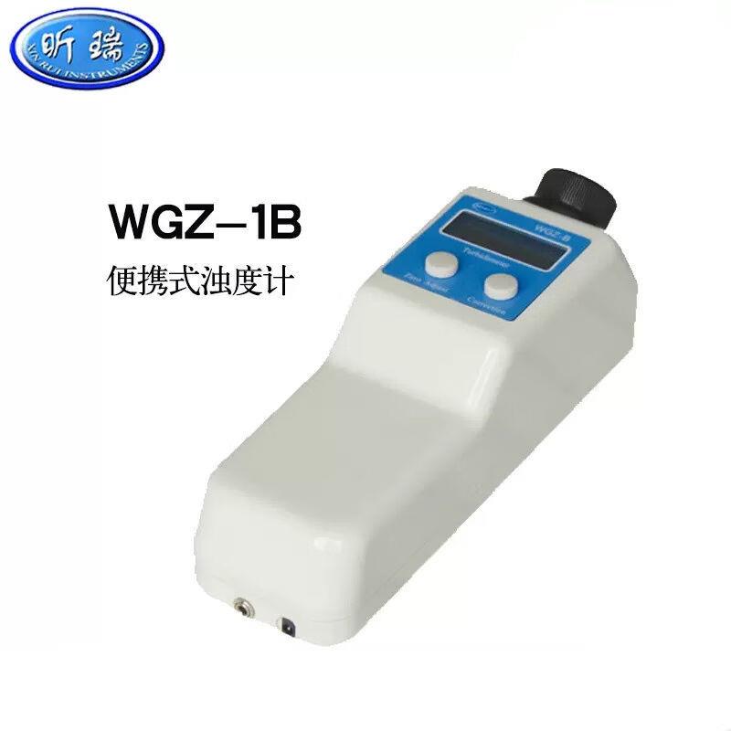 上海昕瑞WGZ-1BWGZ-200B型便携式浊度计浊度仪水质浊度检测分析测 五金/工具 浊度计 原图主图