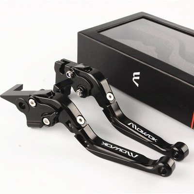 适用春风650NK MkT400NK 150 250NK SR 16-19国宾改装刹车牛角手