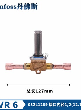 新款电磁阀EVR3-6-10-15-20-25-32-40电磁阀T032L1217包邮