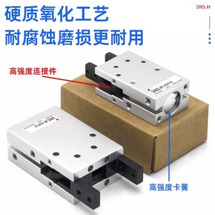 HDP25 HDP20E HDP32平行机械手夹爪 HDP16 气动手指气缸HDP10