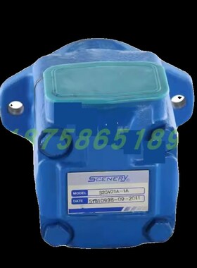 SCENERY叶片泵S20V8A-1 S20V14A-1 S20V12AI-1 S20V11A-1 S20V9A-