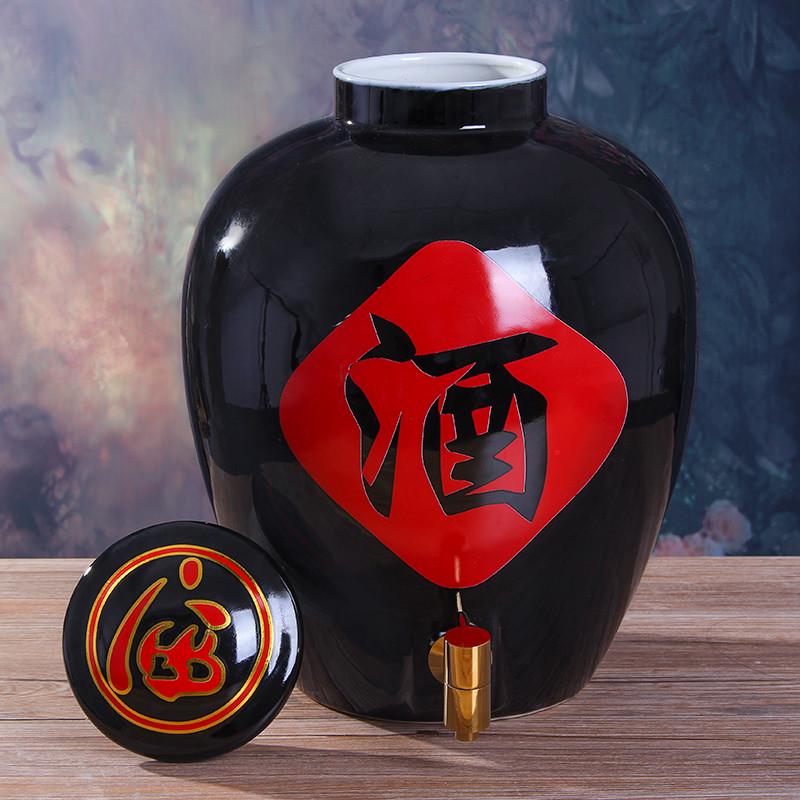 ID3L陶瓷酒坛子泡酒壶10/20/30/50斤装O覆古大酒缸泡酒桶酒具油