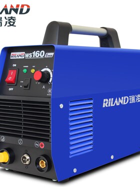 瑞凌WS-2d00S/250S逆变直流电焊机家用不锈钢焊机单用氩弧焊220V*