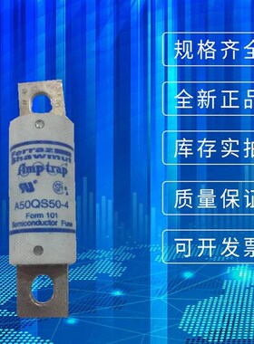 罗兰熔断器PC36UD60V2n2CP11 Q302234 PC36UD60V25CP11 P302233