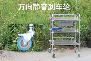 手术收拖车急诊室推车抢救车多层操作台加高化验室门W诊送药车病