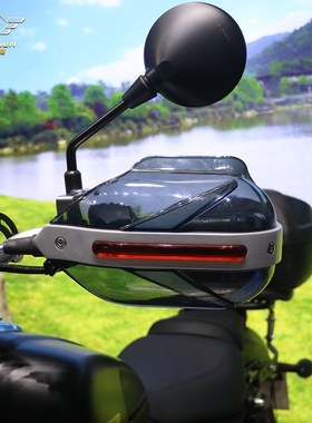 适用于赛科龙RA401摩托车护手罩手把挡风导流罩U防摔改装件带灯