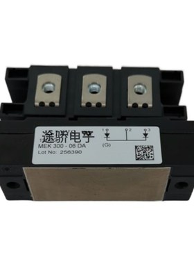 艾赛斯IXYS二极管功率模块nMDD162-14N1/MDD162-16N1/MDD162-18N1
