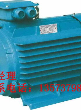 Y160M-4极三相异步电动机(11千F瓦电机)新大力电动机 全铜线绕组