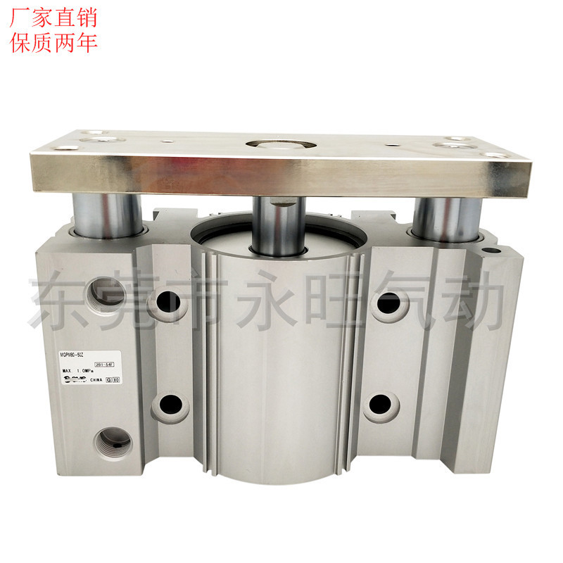SMC带导杆三杆气缸MGPM100-175 200 250 300 350 4T00Z AZ滑动轴