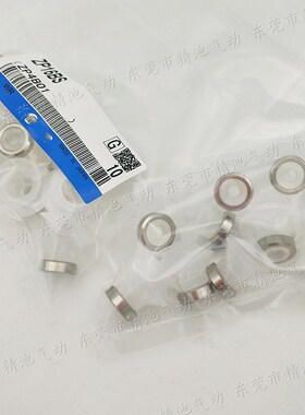 SMC型真空吸盘ZP100HBN sZP125HBN ZP100HBS ZP125HBS高负载现货