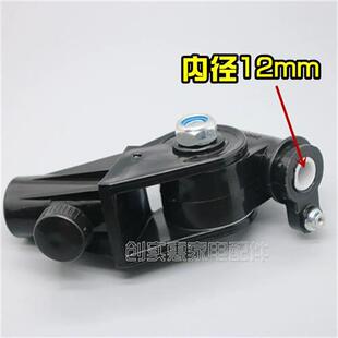 18寸家用电风扇FAl450商务扇FS 45牛角落地扇电机接头配件杆子接