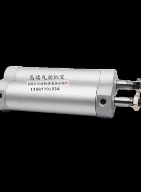 TPC气缸ARDB ARDBA3o2/40-25-50-75-100-125-150-200-250-300-160