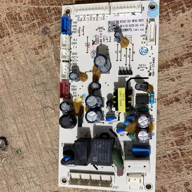 适用创维电冰箱BCD-558WoKGPS主板552WKPS(N)电脑版B2062-001-ME4