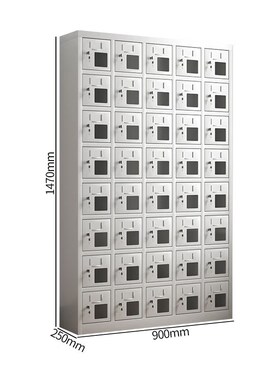 臻远 zycz-34 40门手机存放柜(亚克力门)225*N900*1470  灰白色