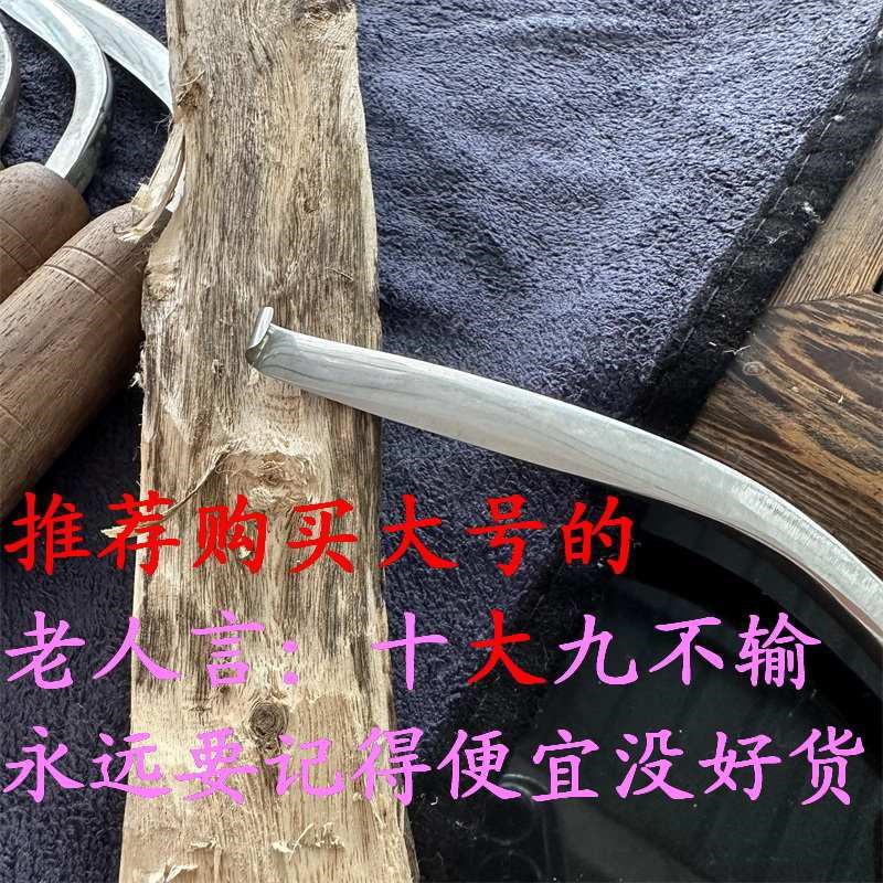 新品沉香勾刀h香农刮香理香工具锋利勾香实木柄镰刀家用