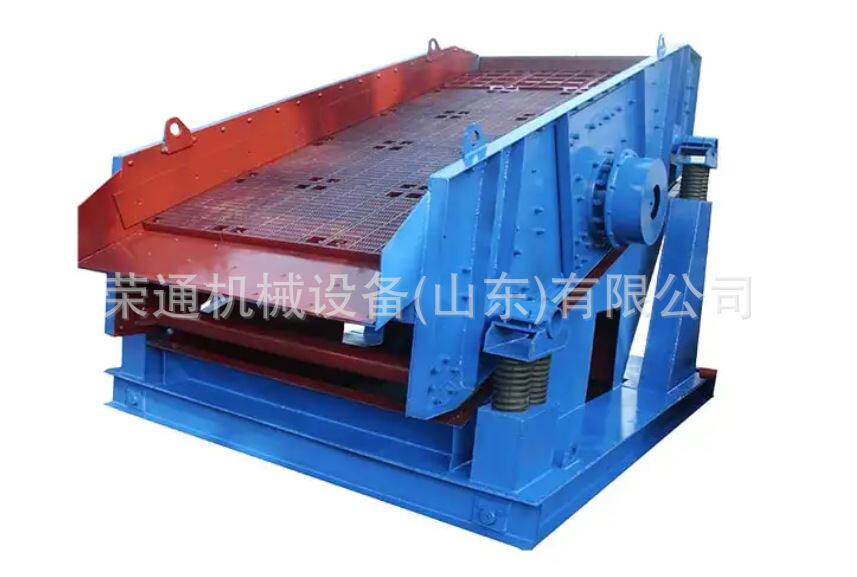 横梁建筑柔性偏心全液压联轴器简单灵活矿山直线式热处理振动筛