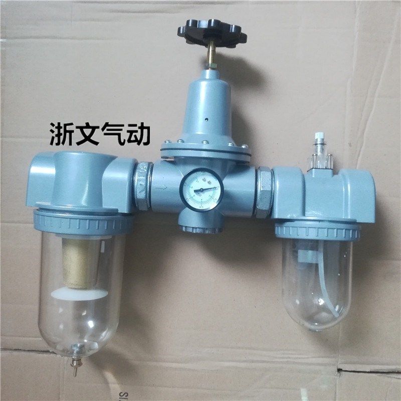 2寸过滤三联件气源处理器 DN5M0气水分离减压油雾,标准件/零部件/工业耗材,气源处理元件,淘宝优惠券,粉丝福利购,淘宝优惠卷