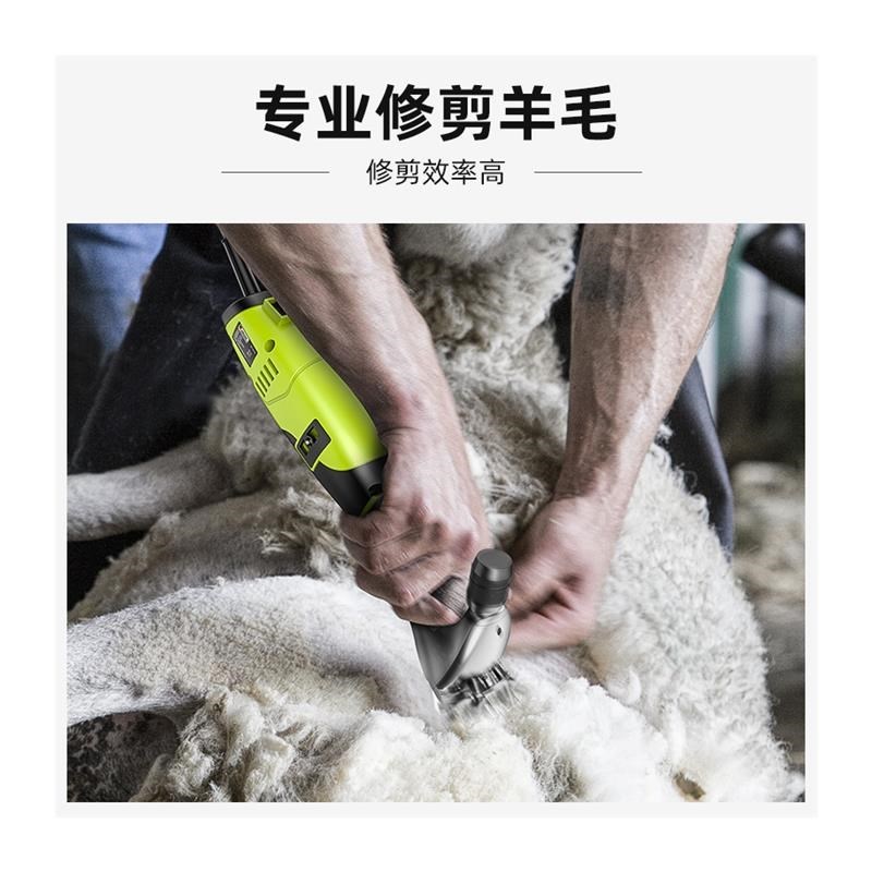羊剃推剪修剪牧羊人绒q山羊剃毛器新款剪K剃绵羊毛羊毛剪剪羊毛机