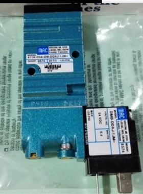 411A-D0A-DM-DDAJ-1JM,45A-L00-DDFJ-1JM,111B-51R1JM,166B-611JM