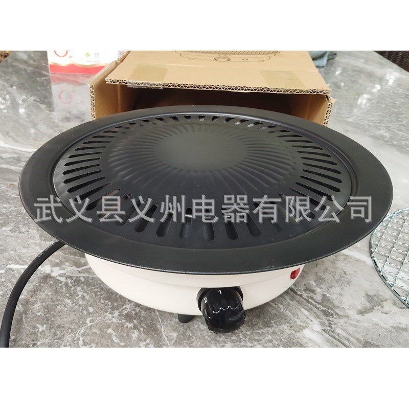 围炉煮茶电炉室内家用电陶炉烤火A炉套装M冬天围聚炉子烧烤炉电烤