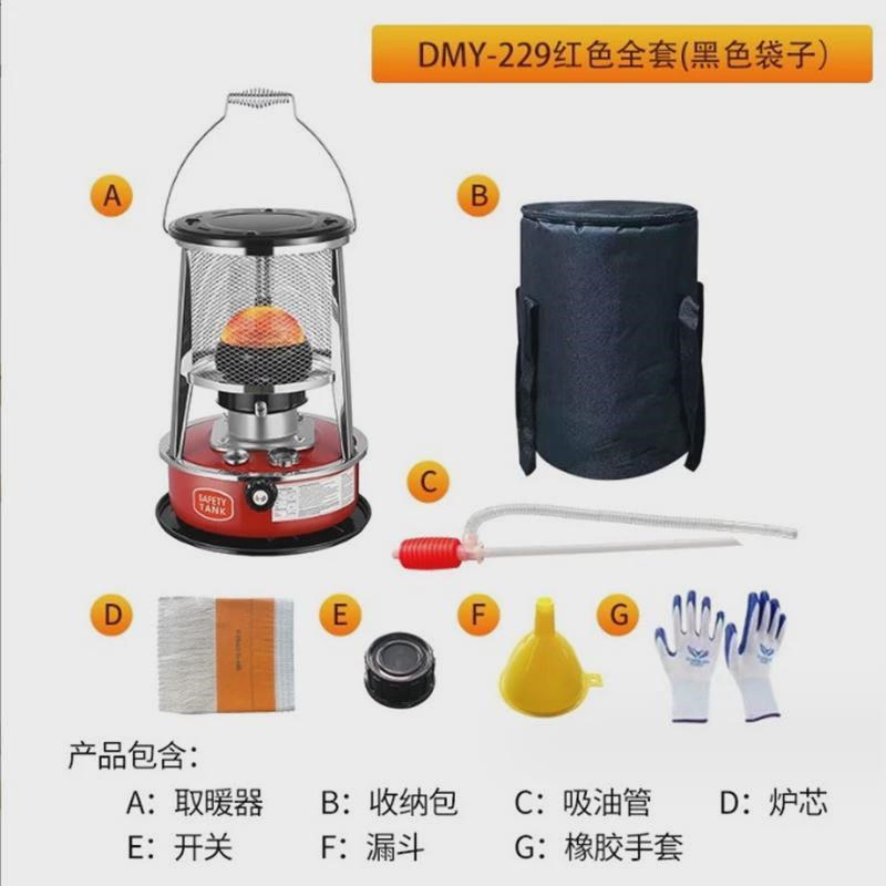 大棚柴油增温增温加热器暖棚取暖器炉块蔬菜草S莓增温器升温新款