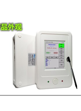 SkyPRO III FLASH AVR STM2 STM8 N76E00脱机U编程器 离线烧录器