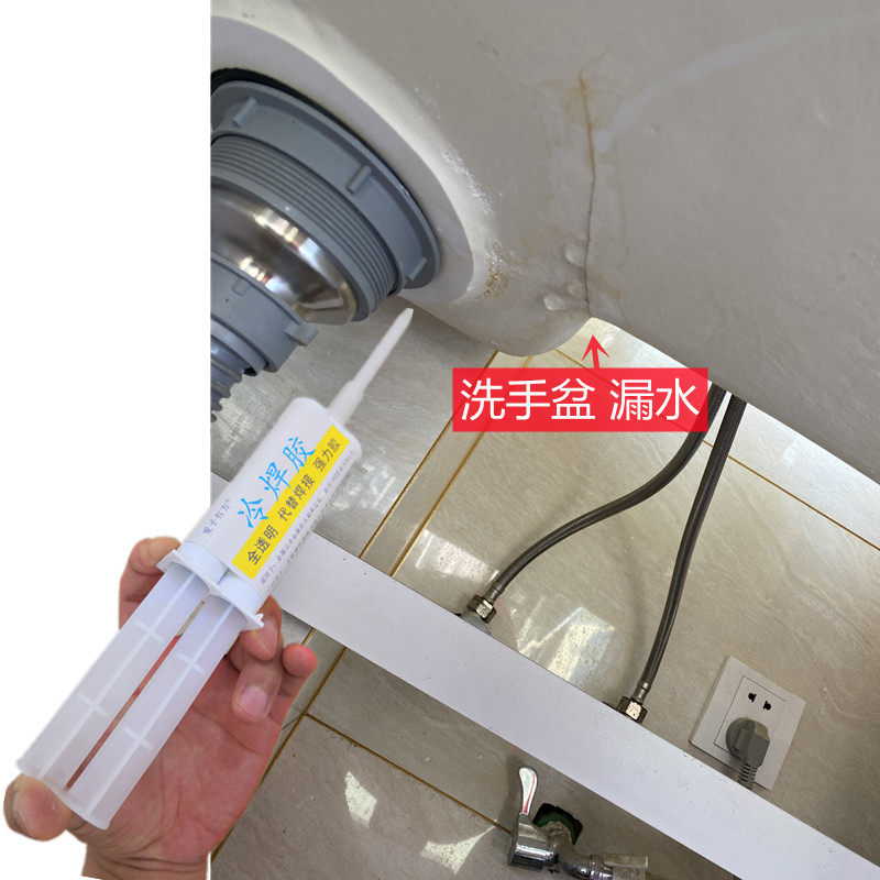 大理石台裂缝修补剂人造s石陶瓷洗手盆水槽裂纹修复强力胶缝隙补