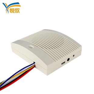 多路语音提示器定制语音12v小喇叭A24v录制换声音语音播报器YX907