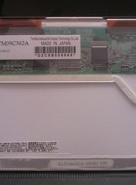 LTM09C362hA LTM09C362F LTM09C362  LTM06C310 咨询