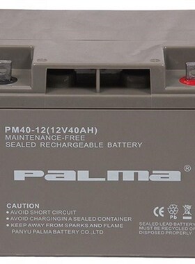 广州八马PALMA蓄电池PM100-12 12VR100AH价格参数