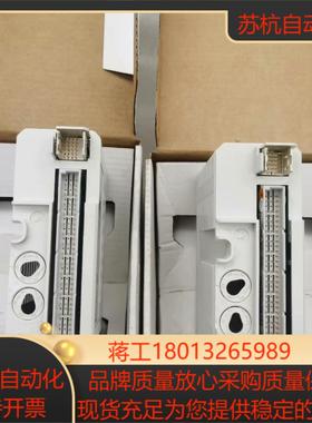 AO810V2/AO810/AI81I0/CI801/DO81