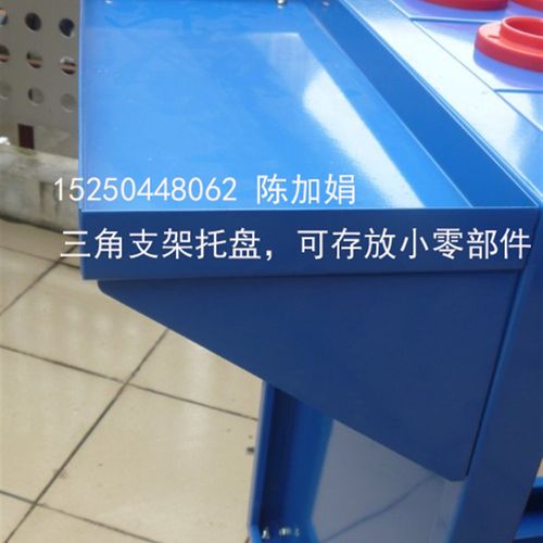 BT50刀具管理车 刀柄车 C刀具柜 刀具架 塑料刀柄套