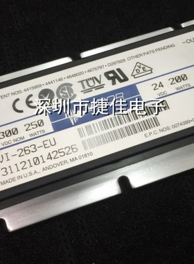 VICOR模块VI-263-EU VI-263-CU VI-263-F3 KIP-263-EU IP-263-IU