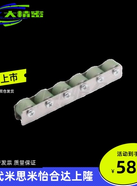 怡合达QJB82/QJN01/02/03/04/11包胶滚M轮条 标准型/防静电型/耐