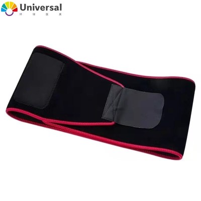 远红外热腰带暖j宫护腰保暖自热腰带月经腰疼热敷防寒护胃