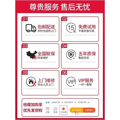 按摩椅商场扫码商用共享全身智能全自动按L摩椅乐摩吧按摩椅电影