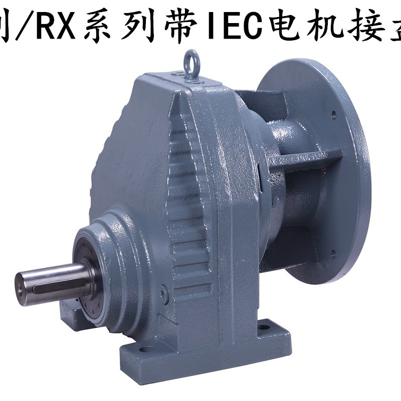 卧式 立式R1077RF1t07硬齿面减速机斜齿轮减速机 可配伺服方法兰