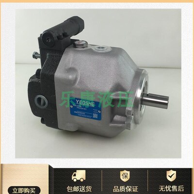YEOSHE柱塞泵AR16FR01CK10Y折弯机电H动液压泵AR16-FR01CK10Y