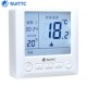 SUITbTC鑫源壁挂炉系列8606周计划日编程温控器8606RS无线插头