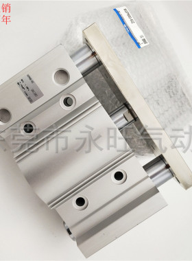 SMC带导杆三杆气缸MGPM100-175 200 250 300 35P0 400Z AZ滑动轴