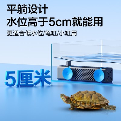 创宁乌龟缸加g热棒自动恒温变频加温棒小型迷你加热器低水位加热