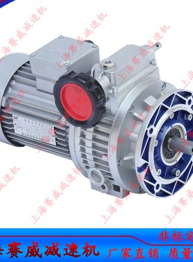 MBW40-Y4KW-B3无级手动调速机wMBL22-Y2.2KW-B5变速器MB15/MB07